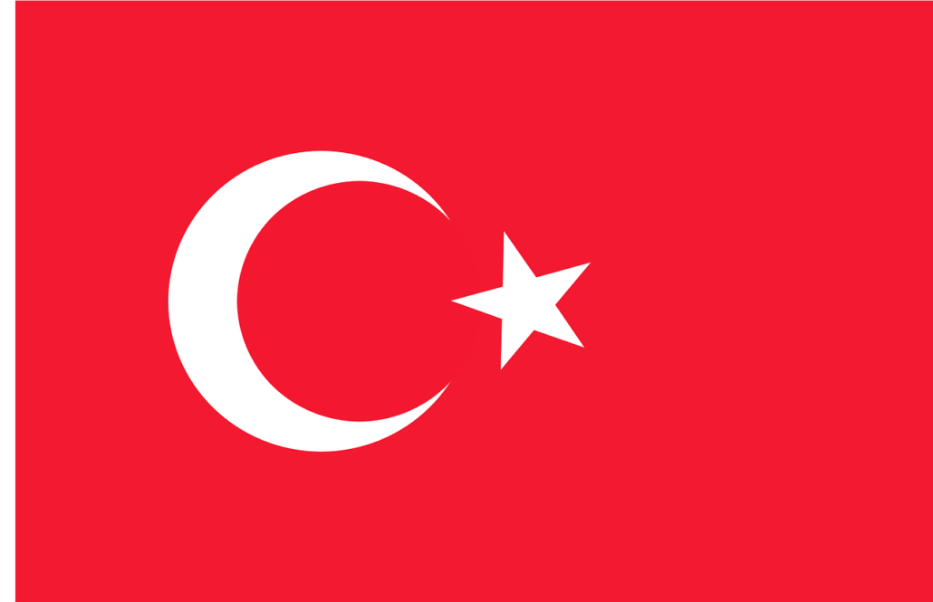 Türkçe