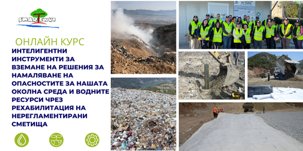 SMARTEnvi Çok Dilli E-Öğrenme Platformu